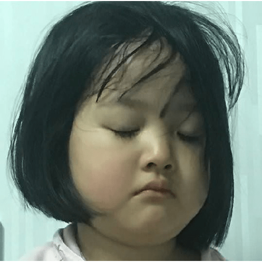 Ini yuli namanya 11