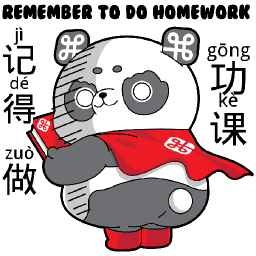 KunKwan Sticker Pack - 01 4