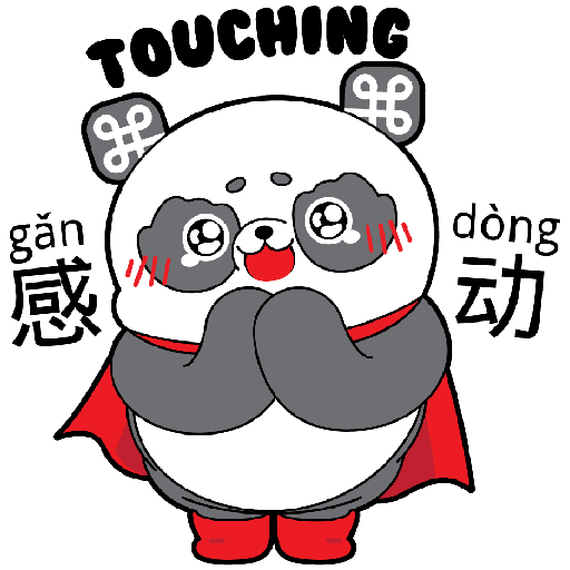 KunKwan Sticker Pack - 01 5