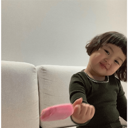 Koreli bebek 18