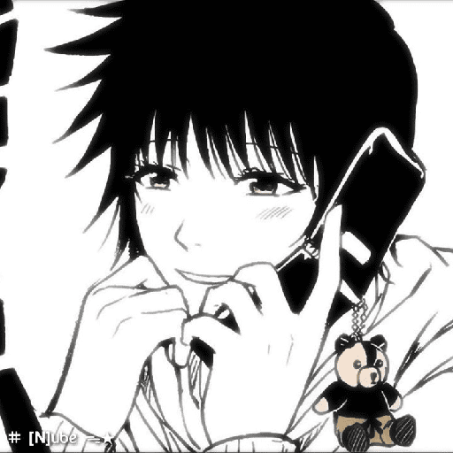 Mamaguro Fushiguro 14