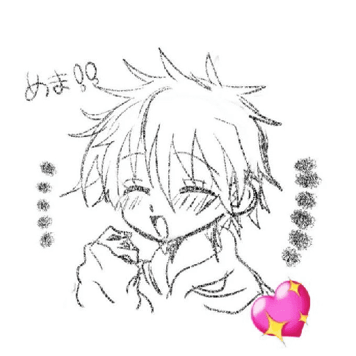 Mamaguro Fushiguro 18