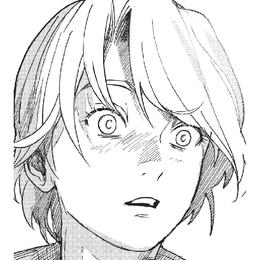 Arima || Meet Boy's Maria 8