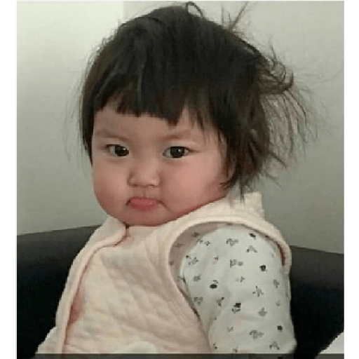 Crying Baby 1
