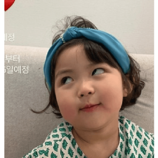 Coreana fofa 1