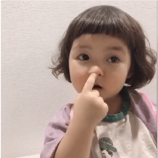 Coreana fofa 28