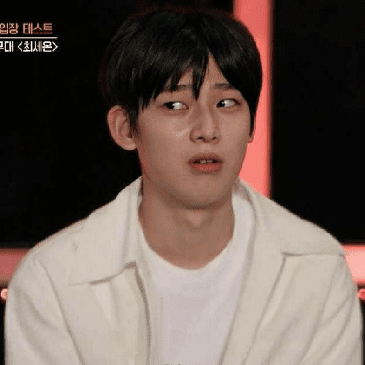 Sunoo reaction  14
