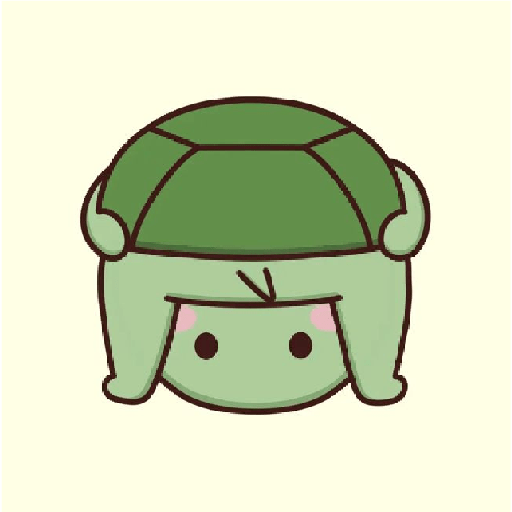 Animais fofos 🐢 30