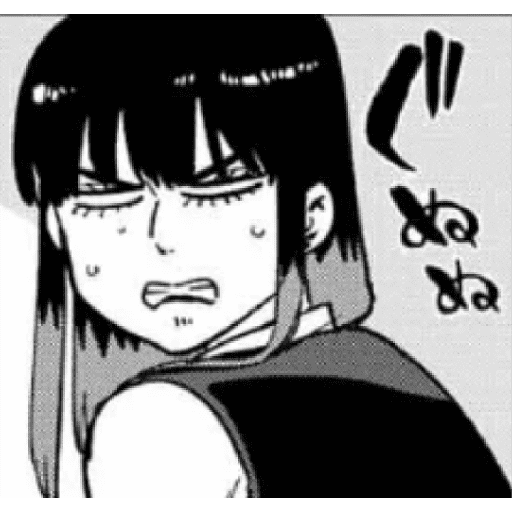 Wind Breaker Manga 2 ✨ 27
