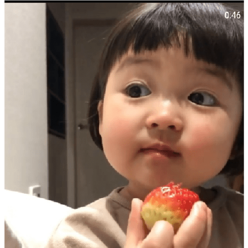 Coreana fofa 3