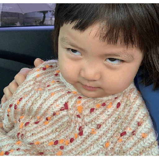 Japonesa fofa 2