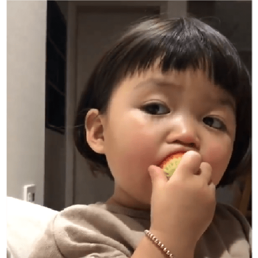 Coreana fofa 2