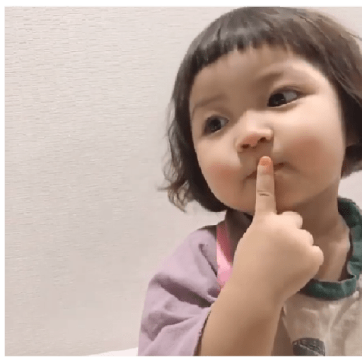 Coreana fofa 27
