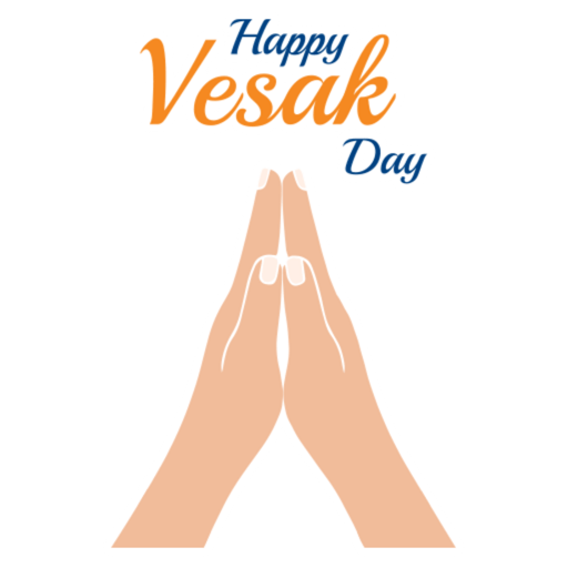 NUS Stickers 2