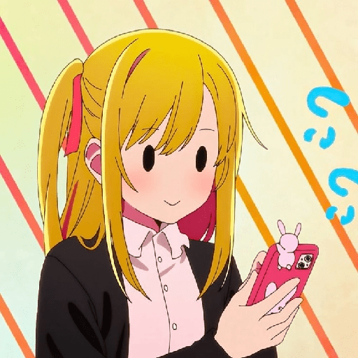 Hoshino Ruby 11