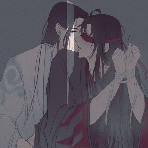 WangXian 3 🩵❤️ 12