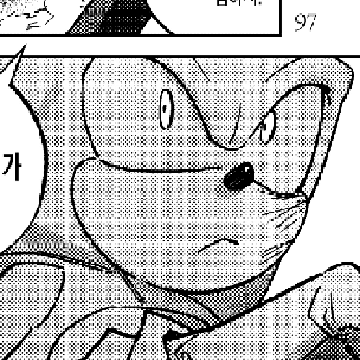 RANDOMSONIC 19