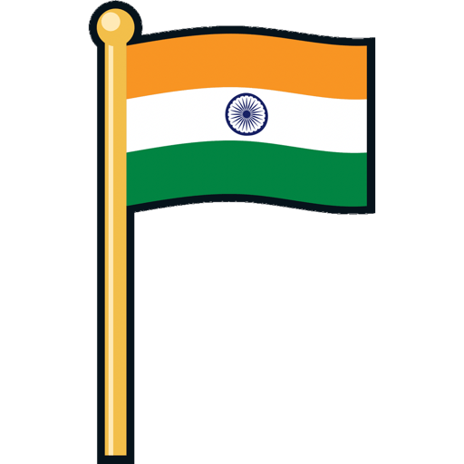 Independence Day 7
