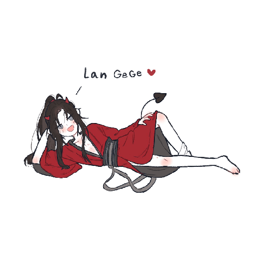 WangXian 3 🩵❤️ 1