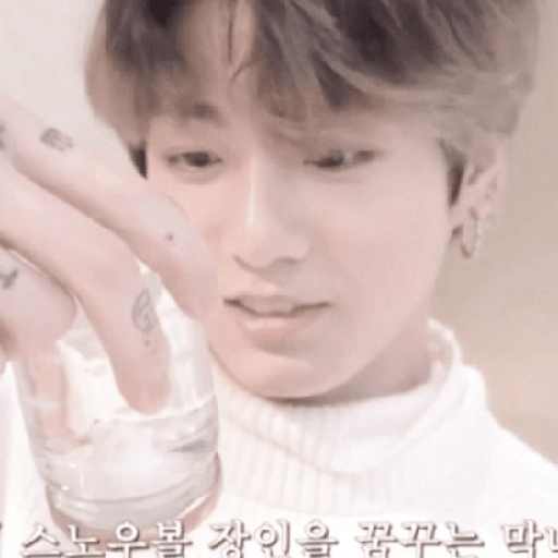 Jungkook soft 2 14