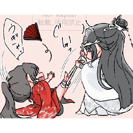 WangXian 3 🩵❤️ 9