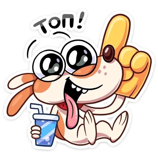 Cachorros 3