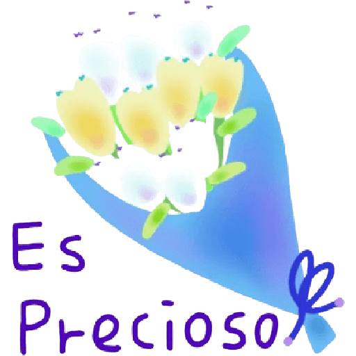Ramos Pa regalar en chat 💐 11