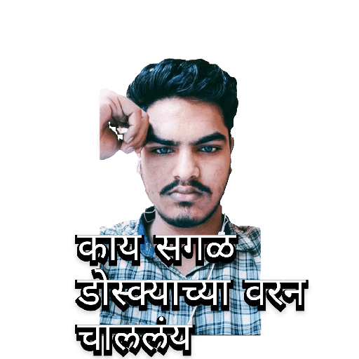Marathi Tadka 9