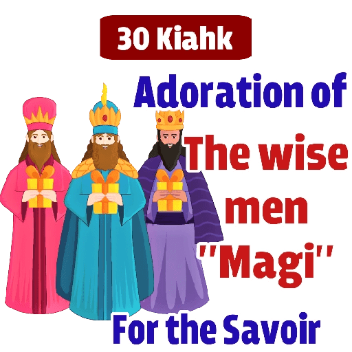 Kiahk Synaxarion 4 - English 14