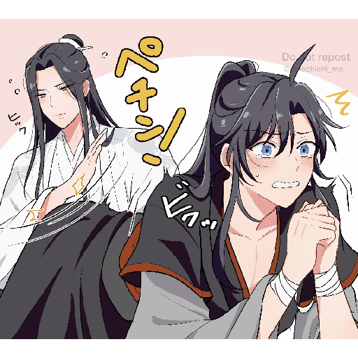 WangXian 3 🩵❤️ 16
