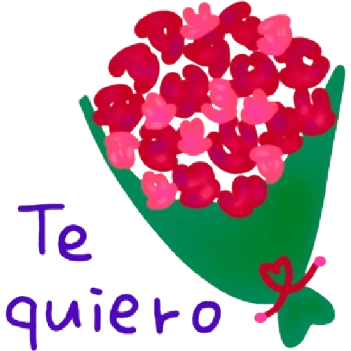 Ramos Pa regalar en chat 💐 13
