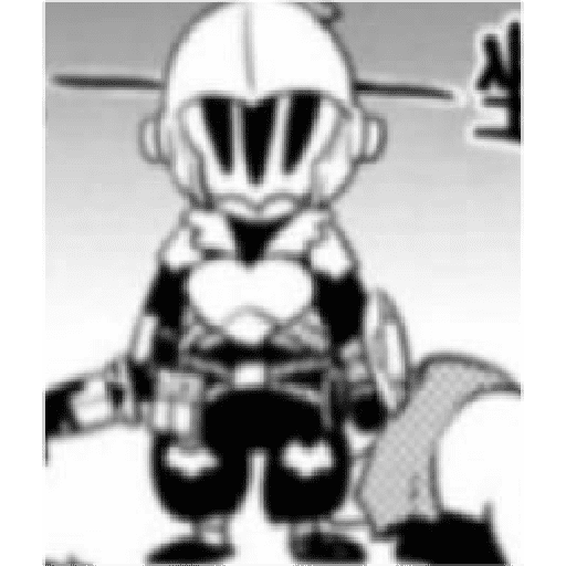 Goblin Slayer 2 14