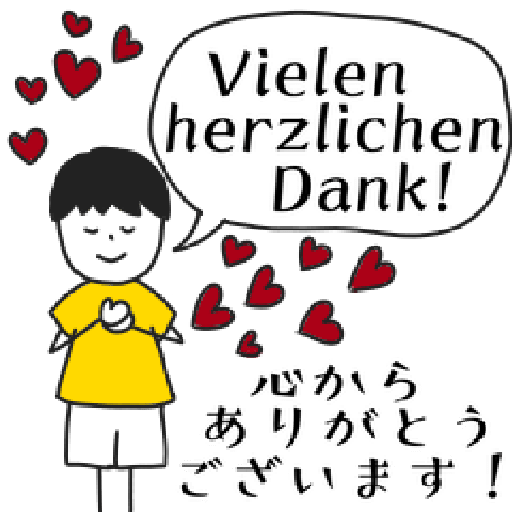 German-Japanese Boy Stickers 27