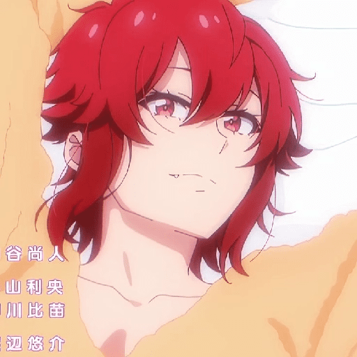 Tomo Chan is a girl2 14