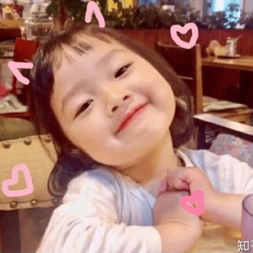 Anak kecil korea 1