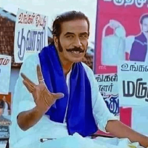 Tamil template 43 17