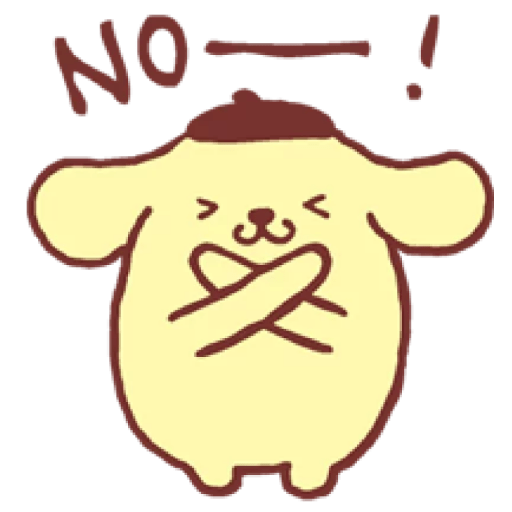 Pompompurin 3