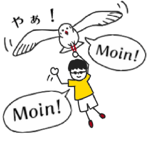 German-Japanese Boy Stickers 24