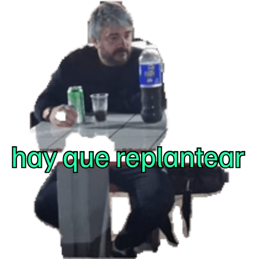 2025 7