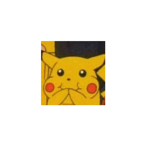 Pokémon 17