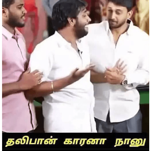 Tamil template 43 28