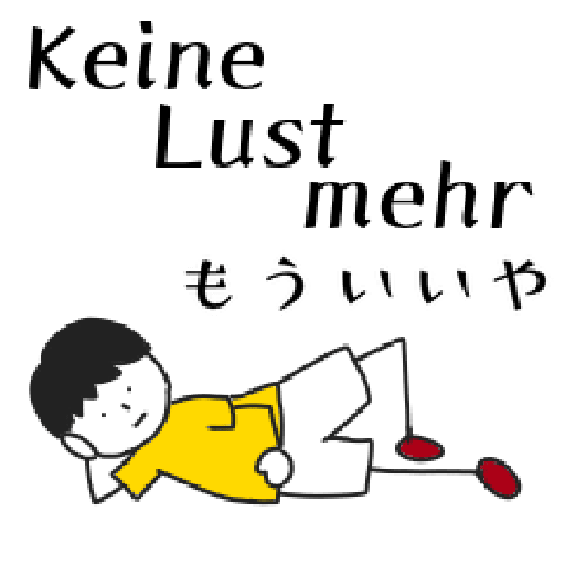 German-Japanese Boy Stickers 25