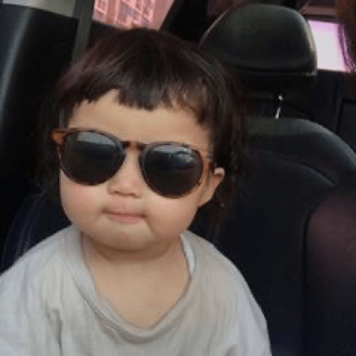 Cute chinese baby 7