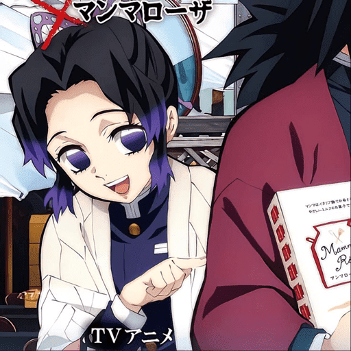 Shinobu | Kimetsu 15