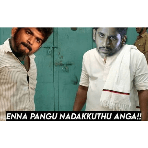 Tamil template 43 27