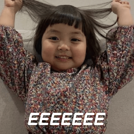 Cute korean baby 5