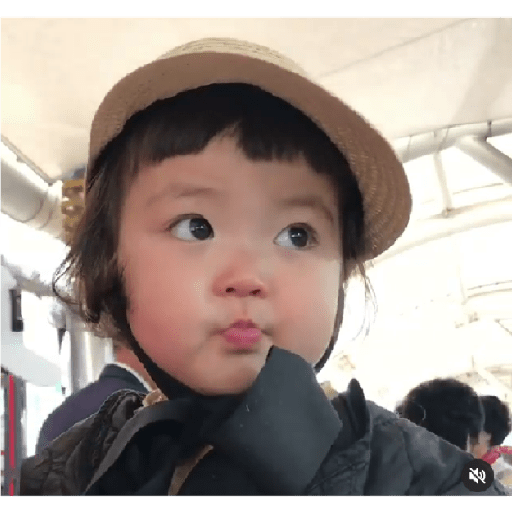 Coreana fofa 13