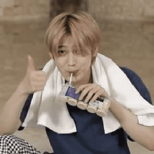 Sunoo reaction  1