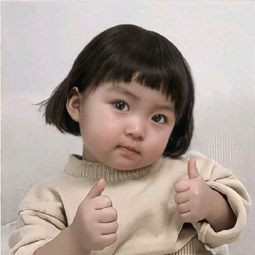 Cute^^ 7