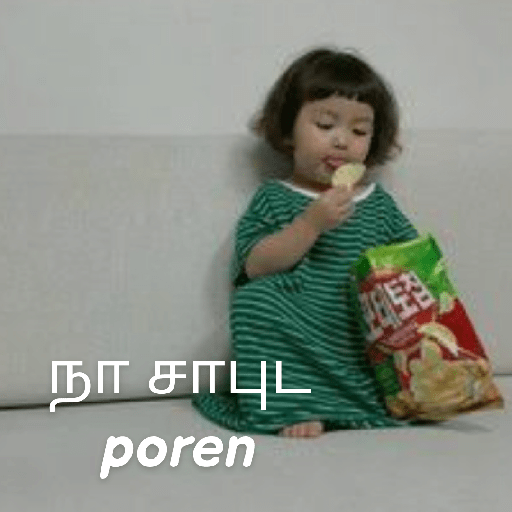 Cute korean baby 4
